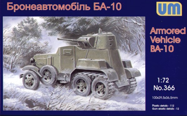 BA-10