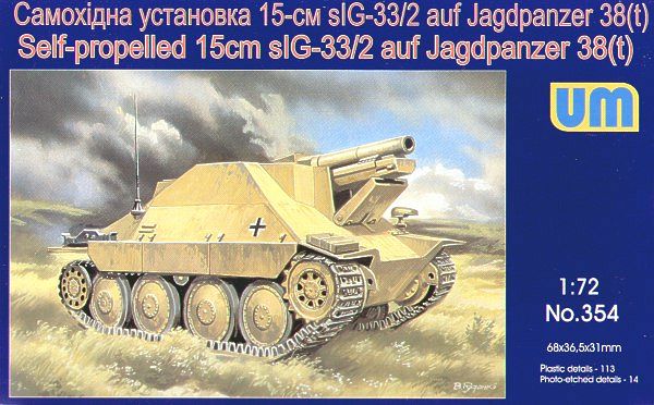 SP 15cm sIG-33/2 auf Jagdpanzer 38(t)