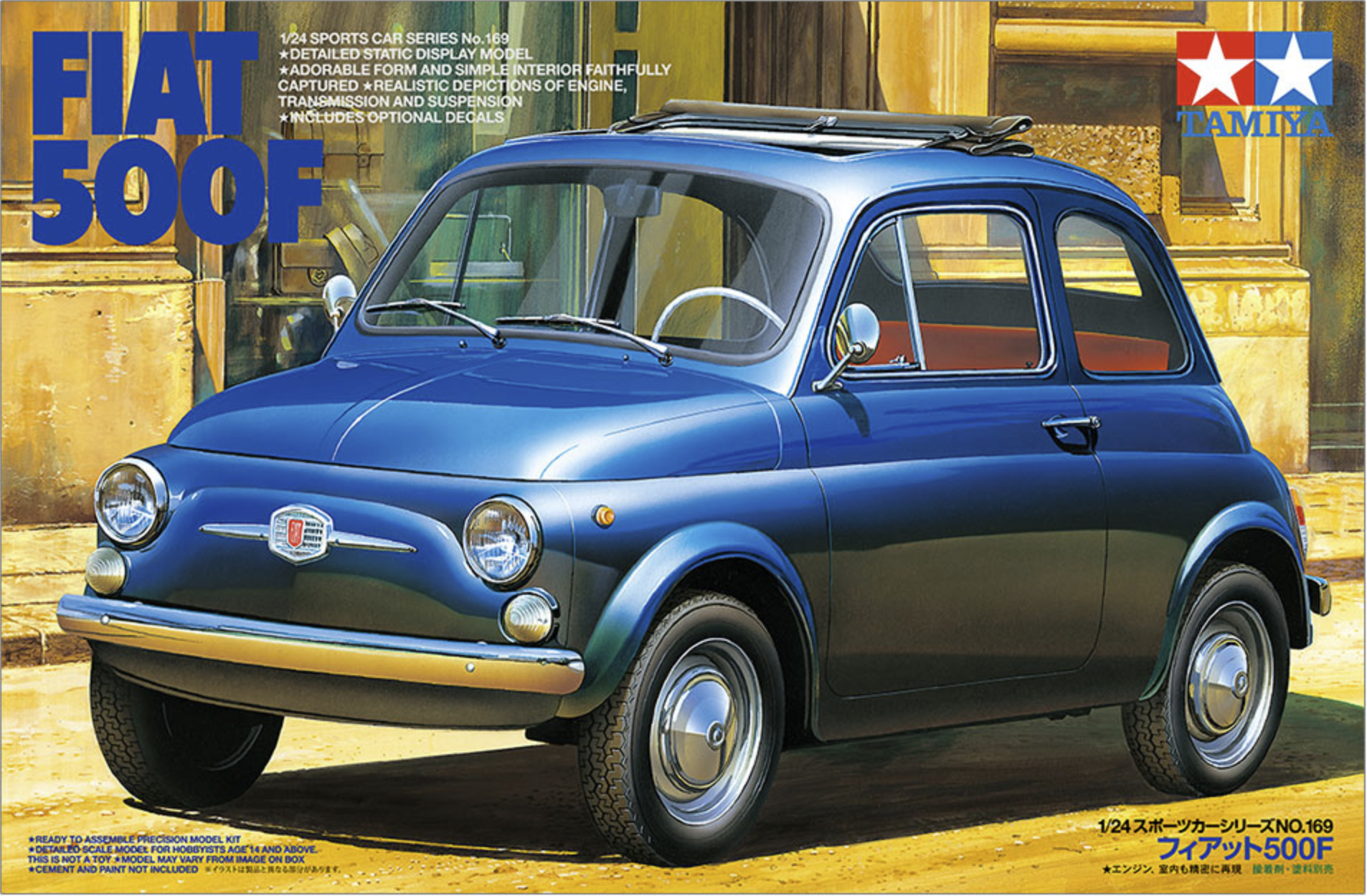 Fiat 500F