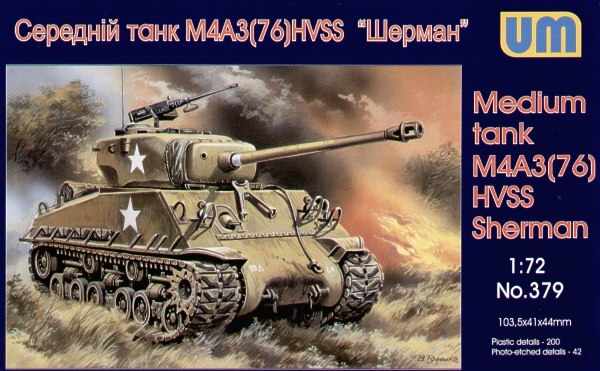 M4A3 (76) HVSS Sherman