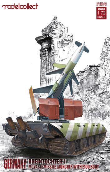 German Rheintochter 1 with E-100