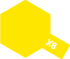 X-8 Lemon Yellow