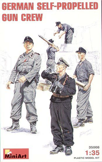 German Self-Propelled Gun Crew