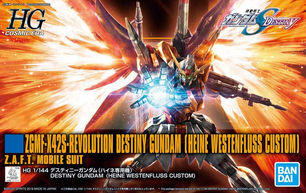 HGCE 1/144 REVOLUTION DESTINY GUNDAM (HEINE W.)