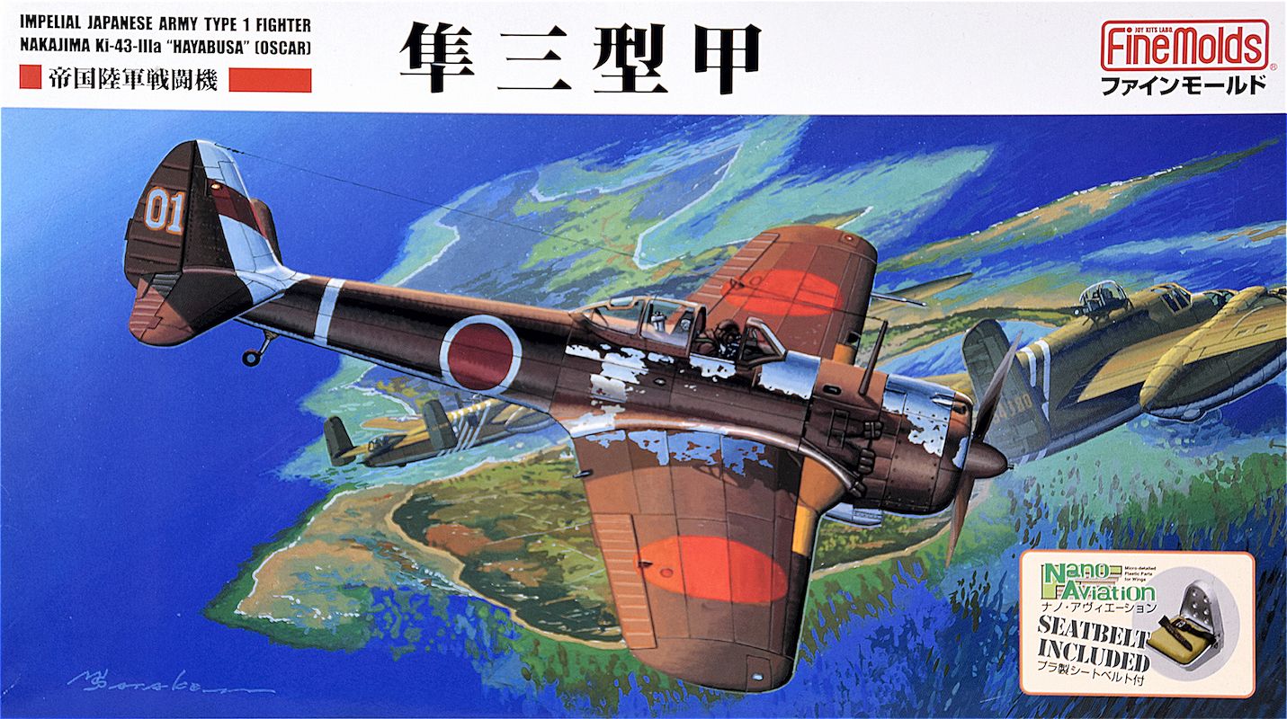 Nakajima Ki-43-IIIa Hayabusa (Oscar)