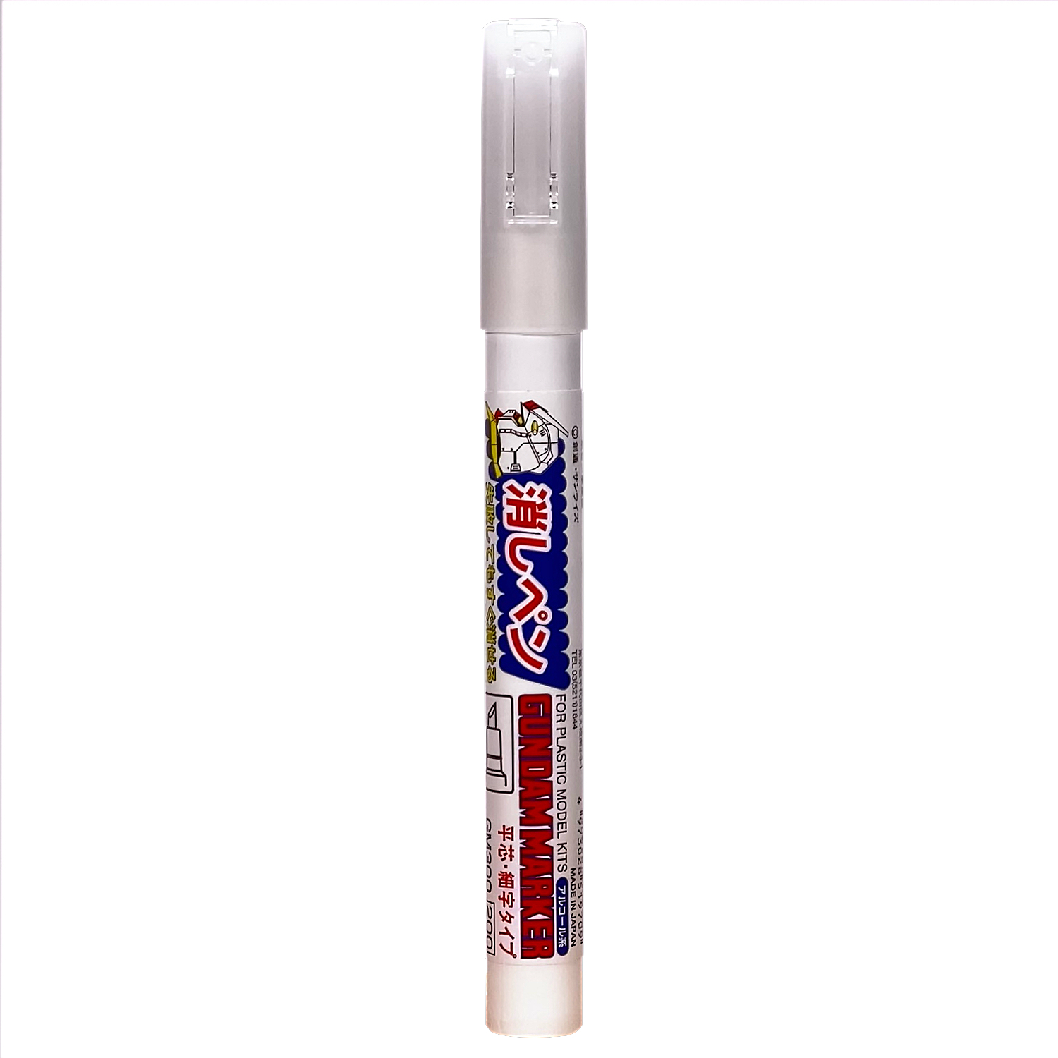 GM-300 Erasure Marker