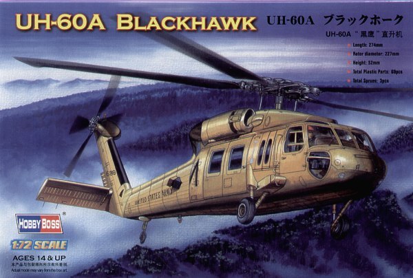 UH-60A Blackhawk