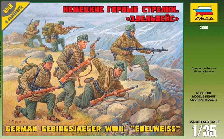 German Gebirgsjaeger WWII Edelweiss