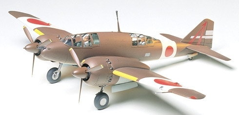 Hyakushiki Shitei III Kai Air Defense Fighter