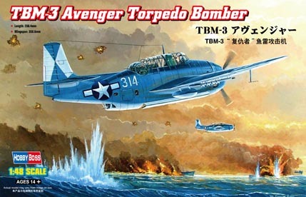 TBM-3 Avenger Torpedo Bomber