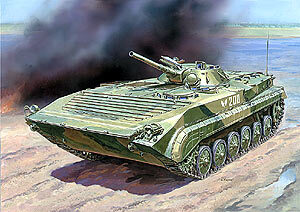 BMP-1