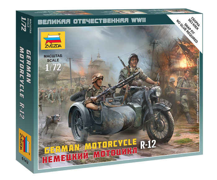 German WWII Sidecar R12 with Crew