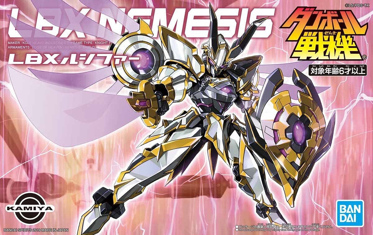 LBX NEMESIS