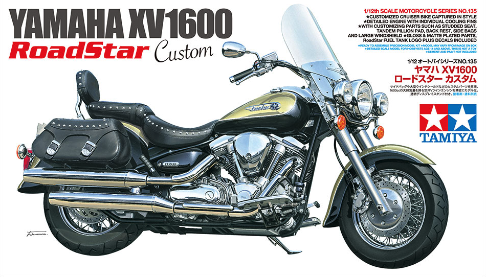Yamaha XV1600