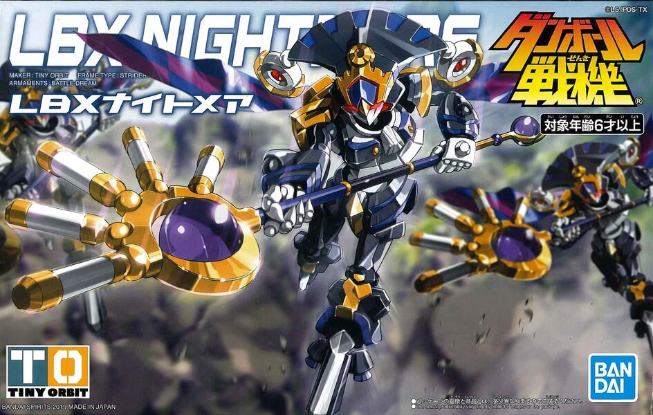 LBX NIGHTMARE