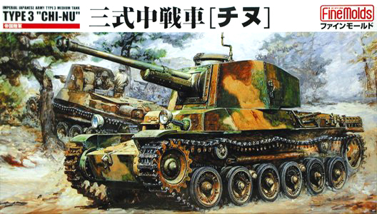 IJA Medium Tank Type 3 Chi-Nu