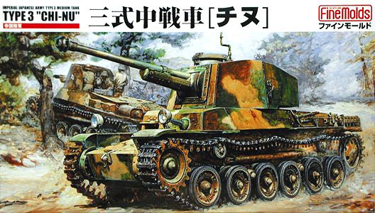 IJA Medium Tank Type 3 Chi-Nu