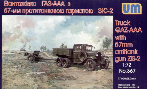 GAZ-AAA with 57mm Antitank gun ZIS-2