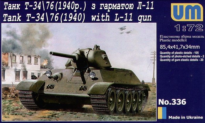 T-34/76(1940) with L-11 gun