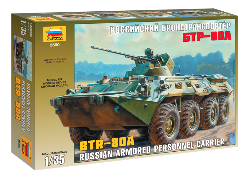 BTR-80A