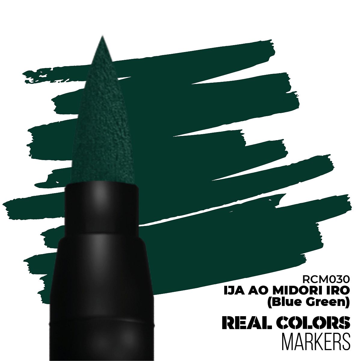 RC Markers - IJN Ao Midori Iro (BLUE Green)