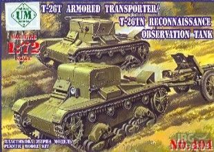 T-26T armored transporter