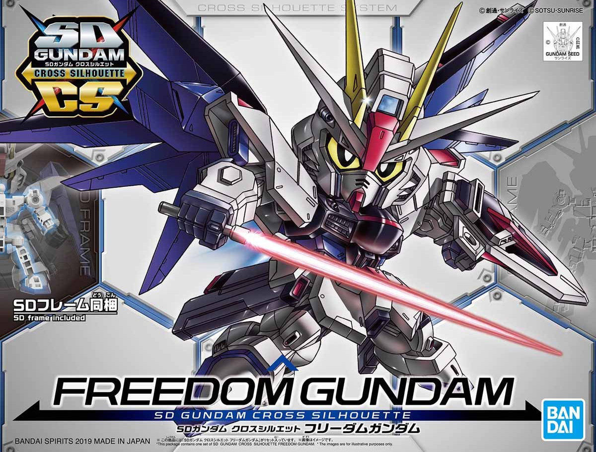 SD GUNDAM CROSS SILHOUETTE FREEDOM GUNDAM