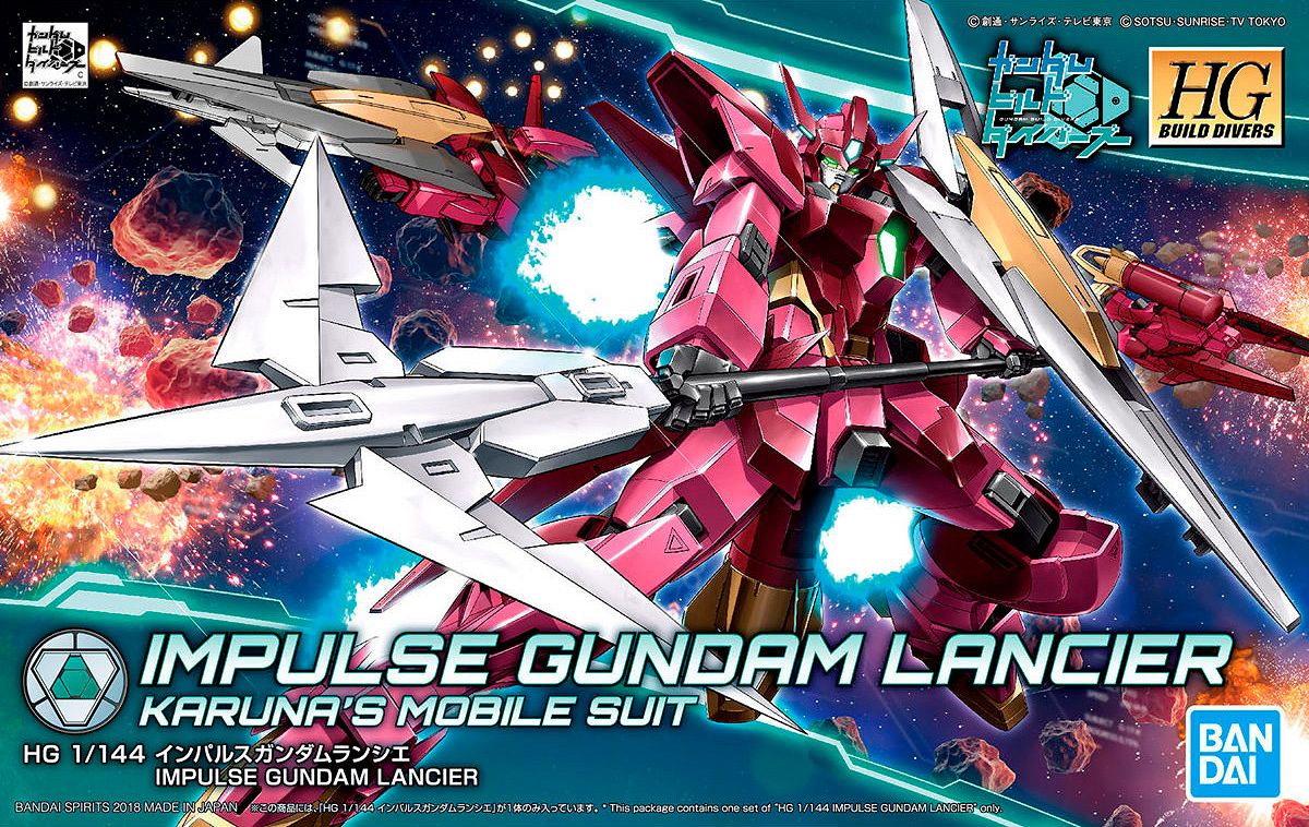 HGBD 1/144 IMPULSE GUNDAM LANCIER