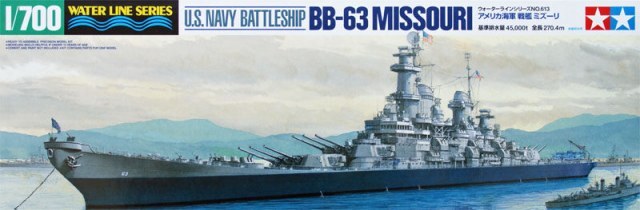 U.S. BB-63 Missouri