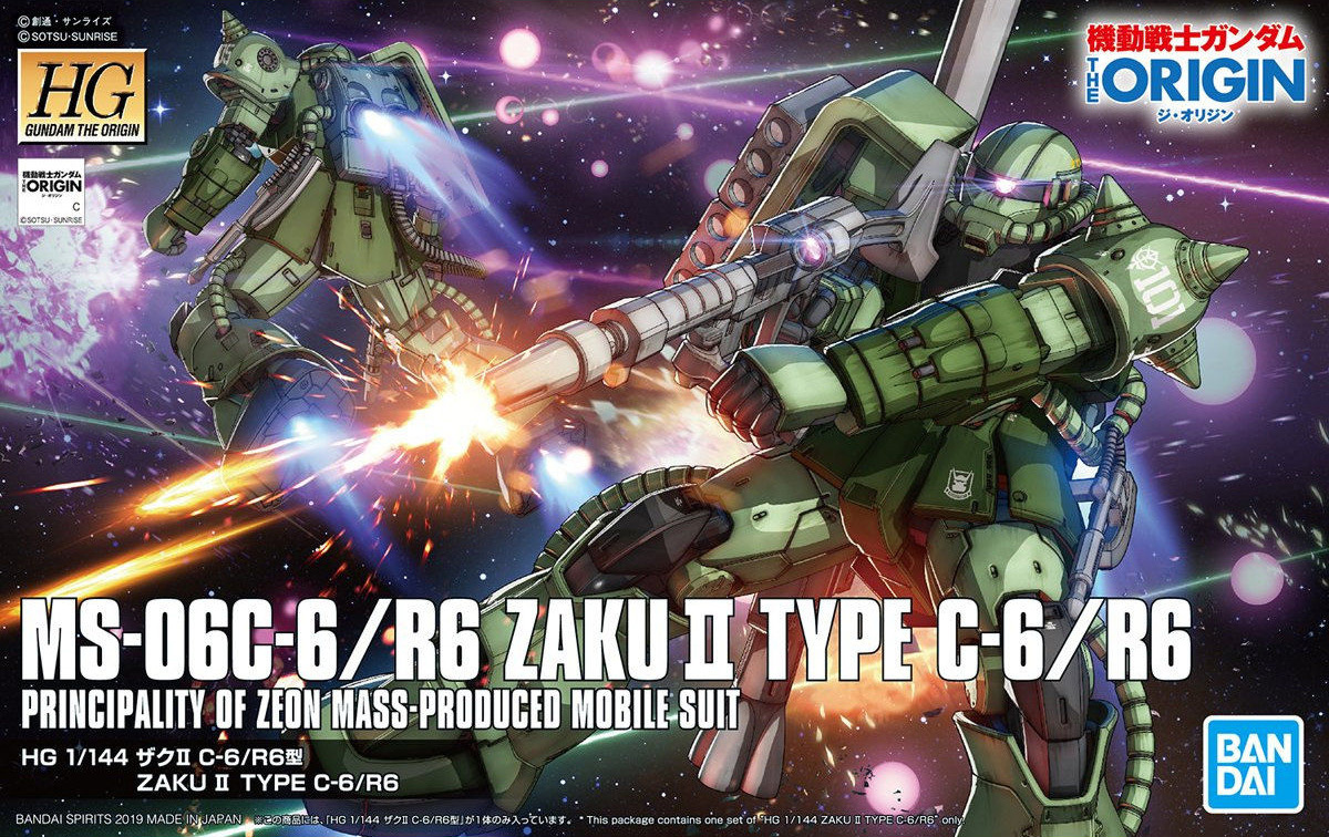 HG 1/144 MS-06C-6/R6 ZAKU II TYPE C-6/R6