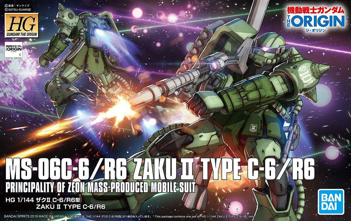 HG 1/144 MS-06C-6/R6 ZAKU II TYPE C-6/R6