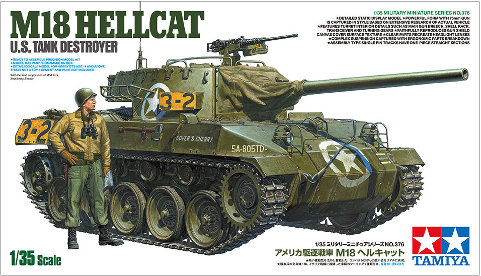 M18 Hellcat