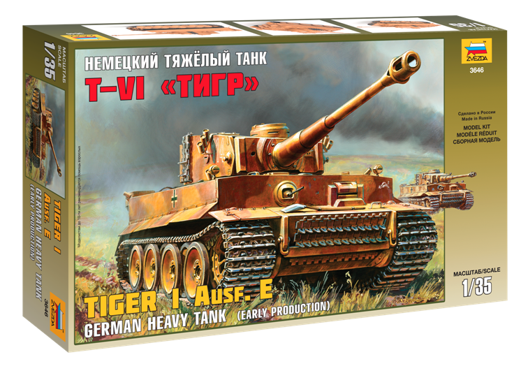 Tiger I