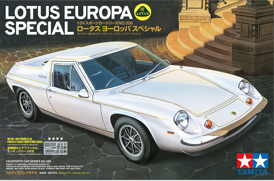 Lotus Europa Special