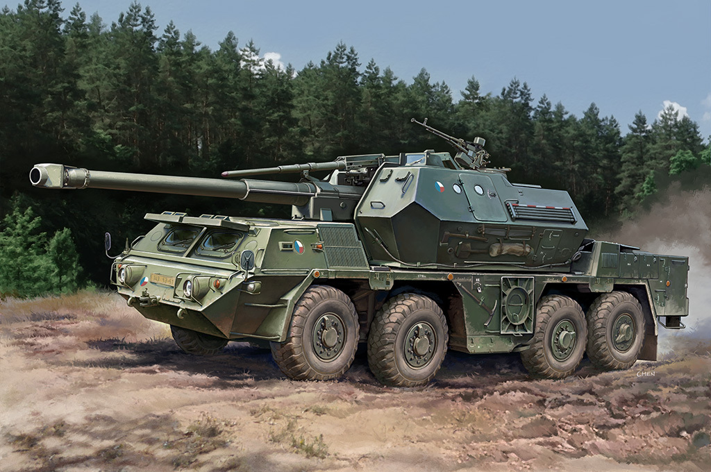 ShkH Dana vz.77