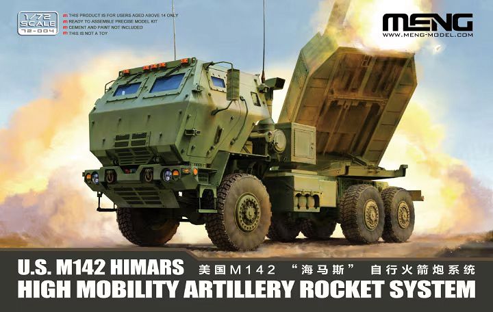 HIMARS M142