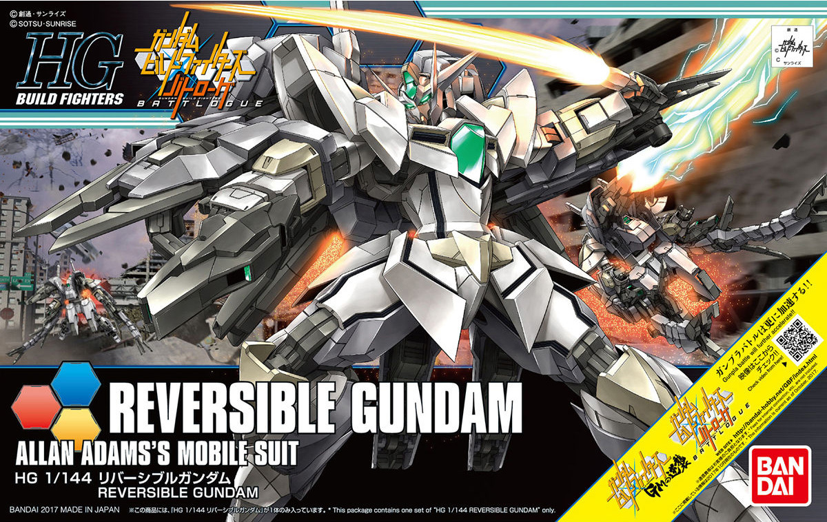 HGBF 1/144 REVERSIBLE GUNDAM