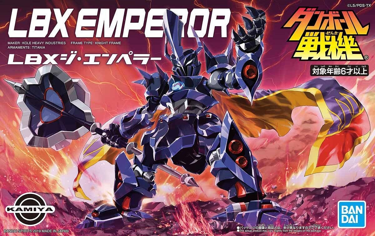 LBX THE EMPEROR