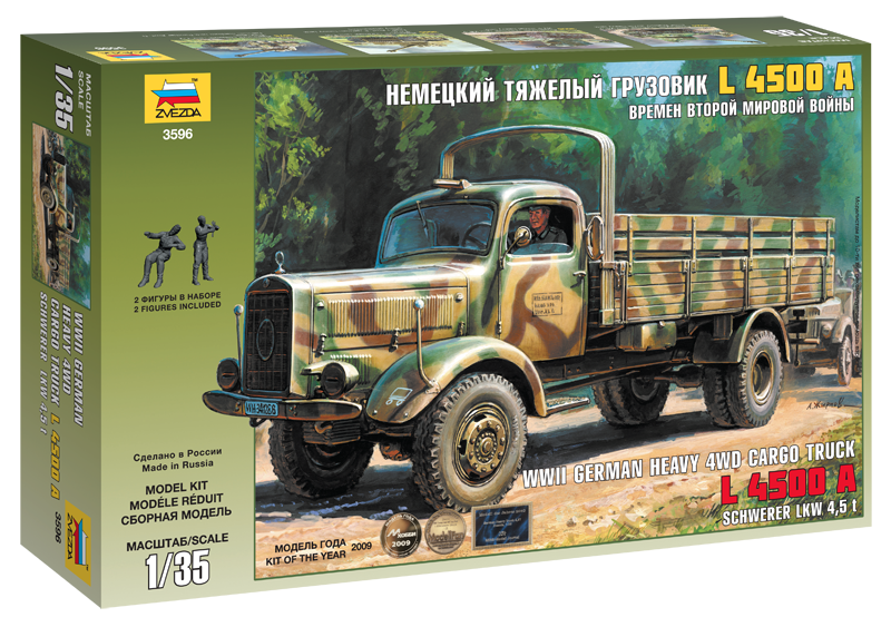 L4500 A 4WD Cargo Truck