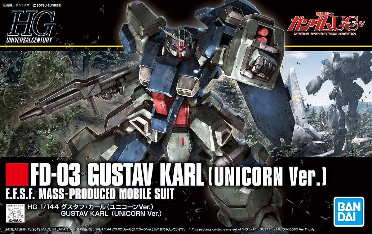 HGUC 1/144 GUSTAV KARL (UNICORN VER)