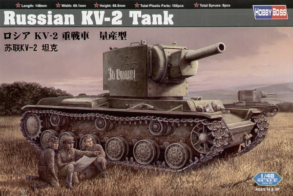 Russian KV-2 Tank