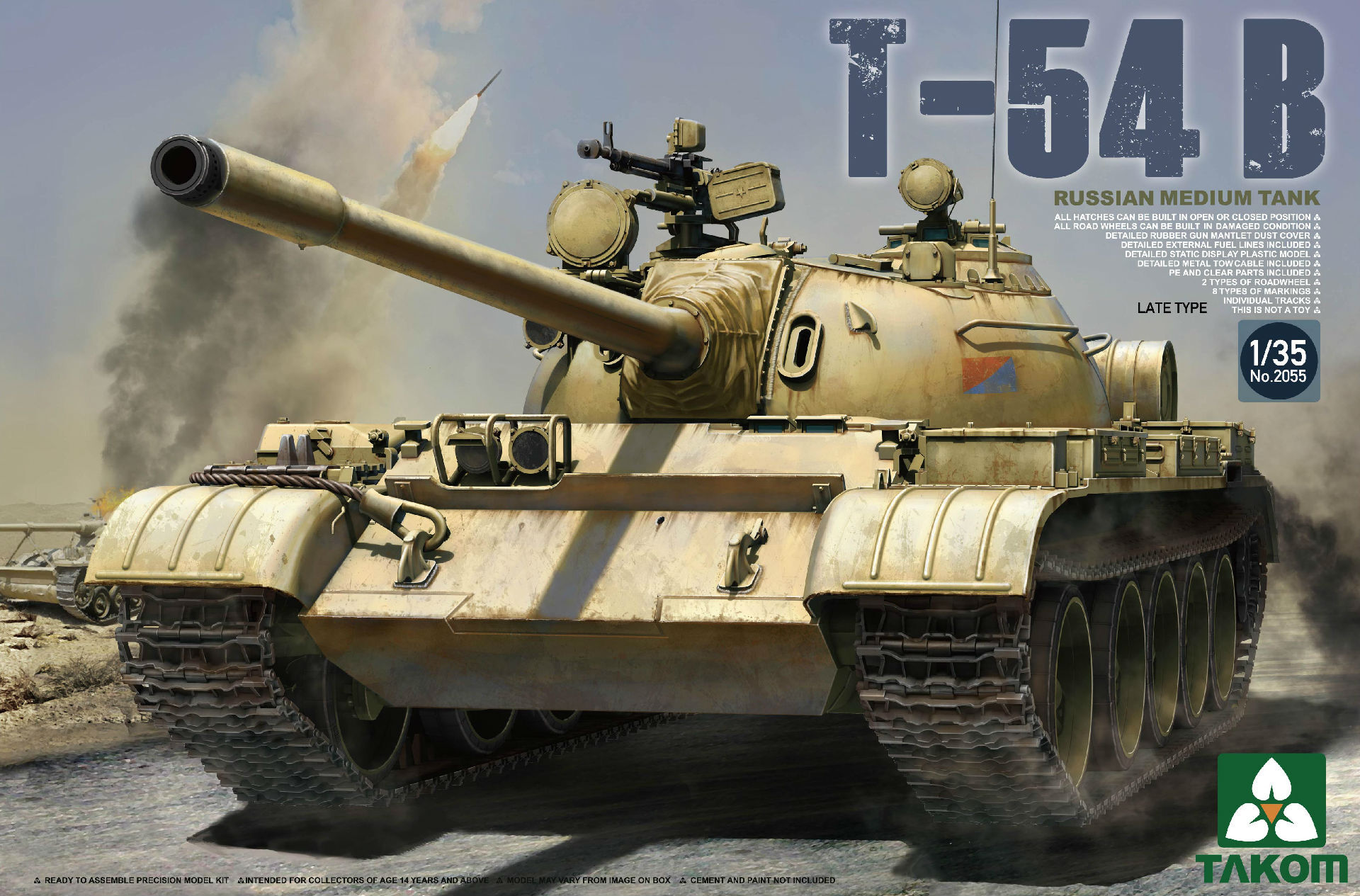 T-54B