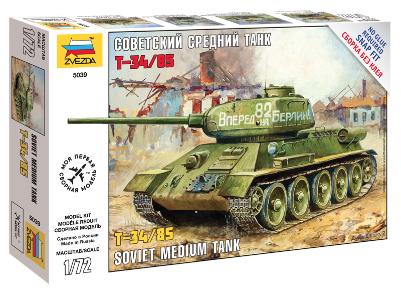 T-34/85