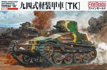 IJA Light Armored Car Type 94 TK