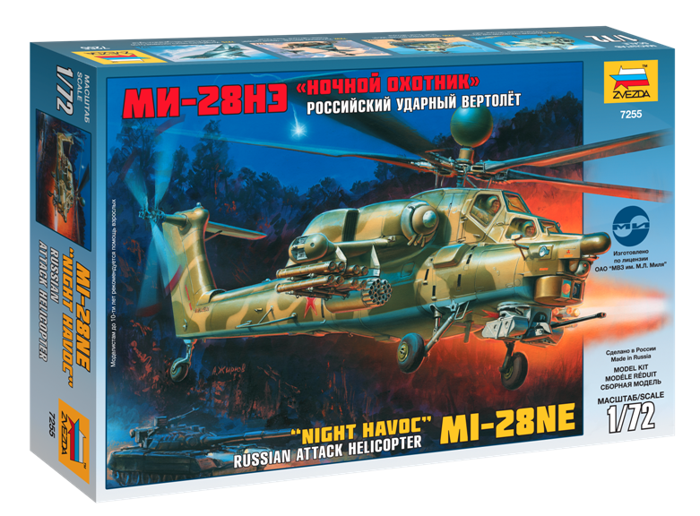 Mil MI-28N Night Havoc