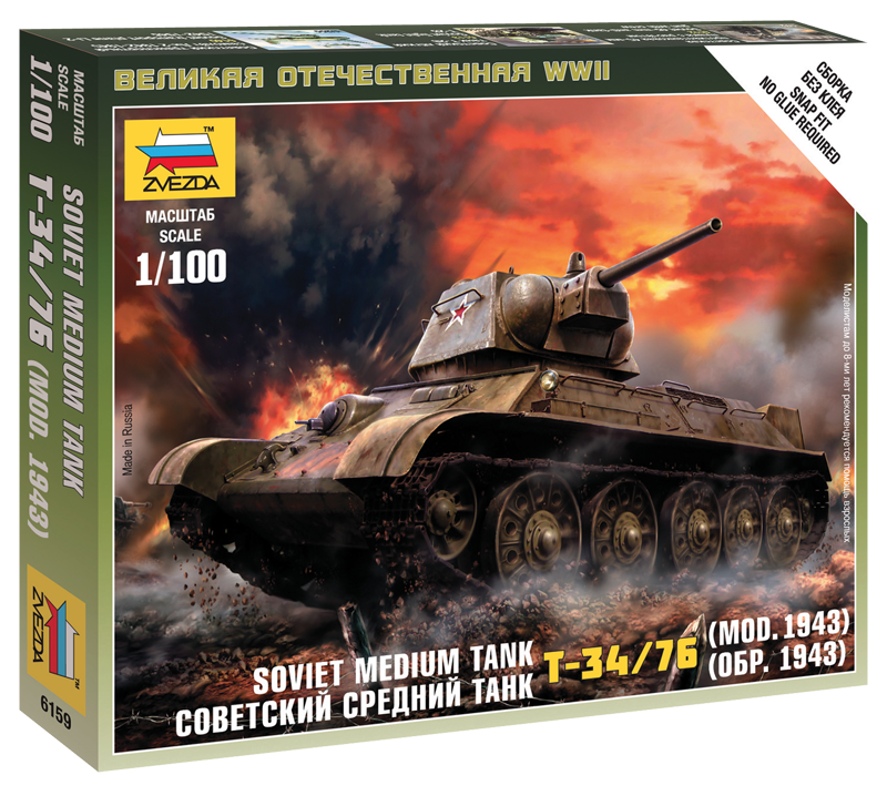 Soviet Medium Tank T-34/76