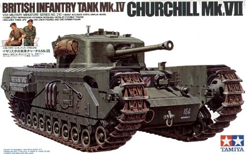 Churchill Mk.VII