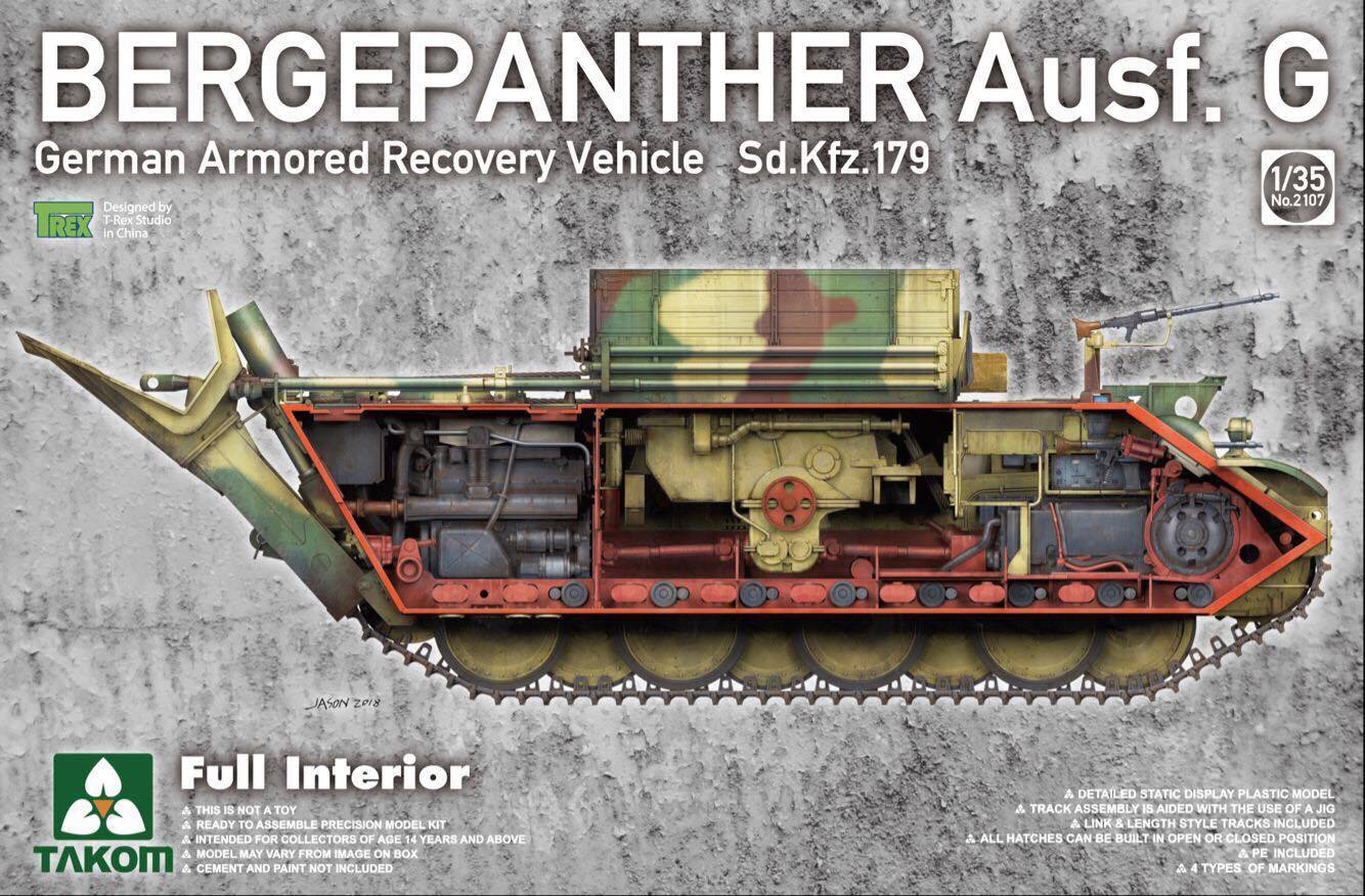 Bergepanther Ausf.G Full Interior