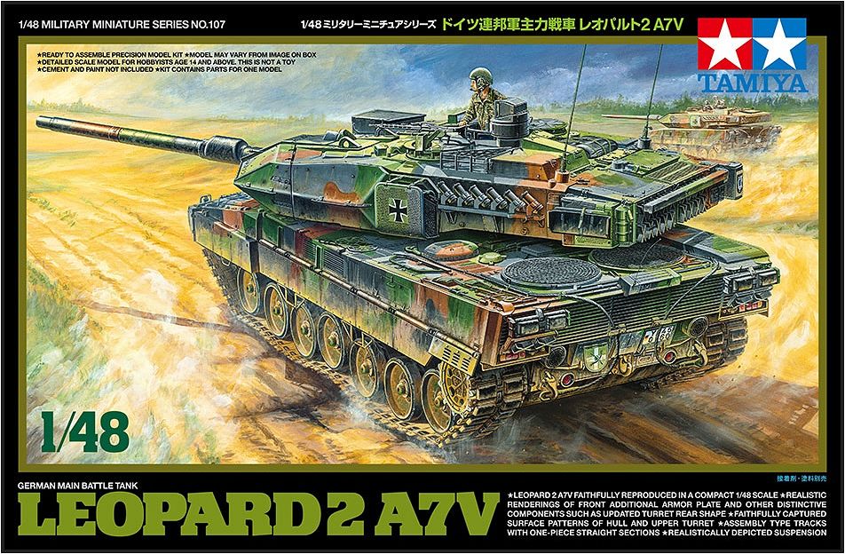 Leopard 2 A7V