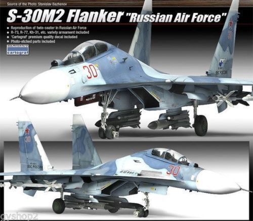 Su-30M2 Flanker